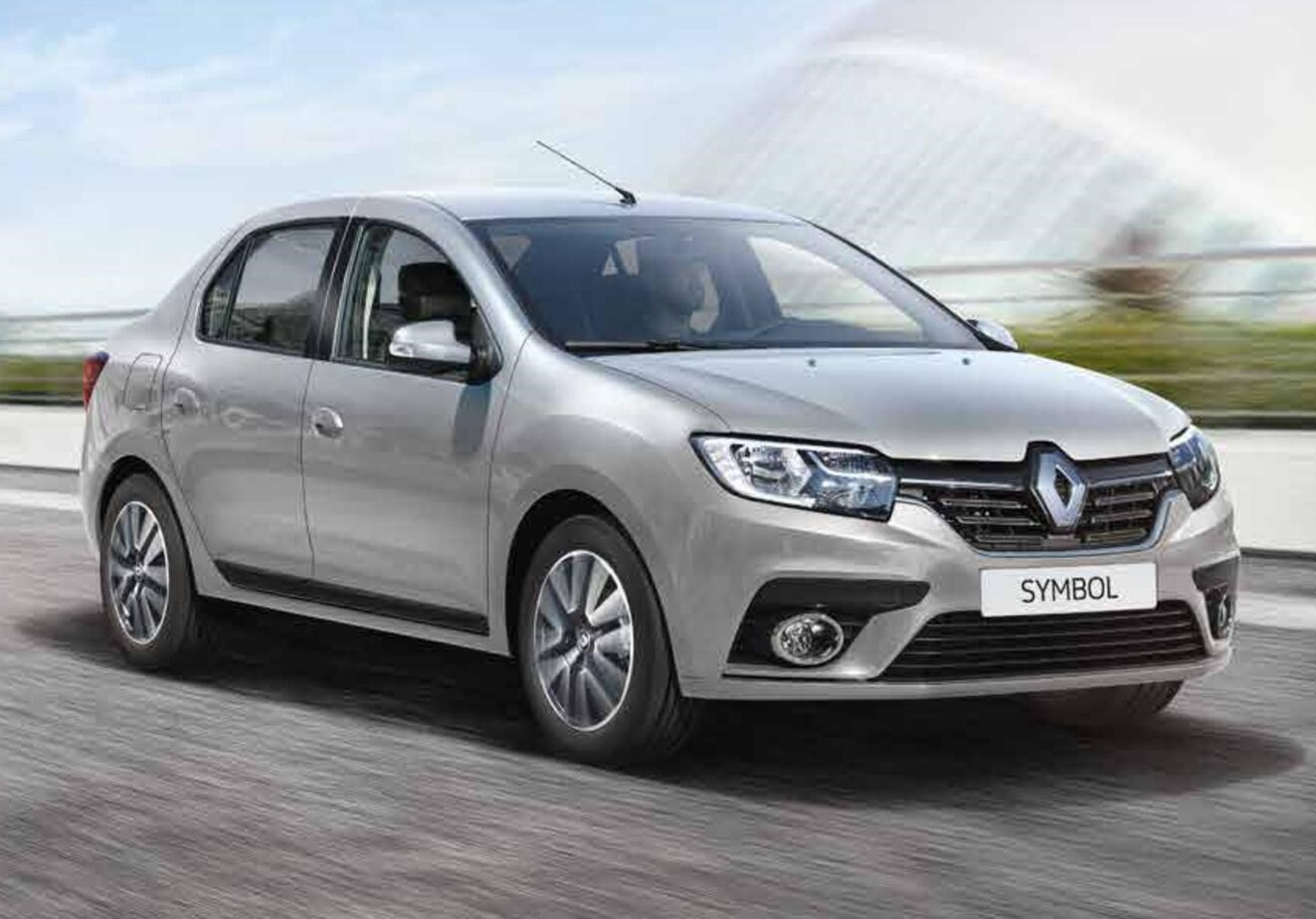 Eşrefpaşa Rent A Car